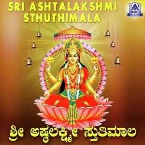Sri Ashtalakshmi Sthuthimala image