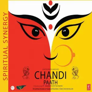 Chandipath image