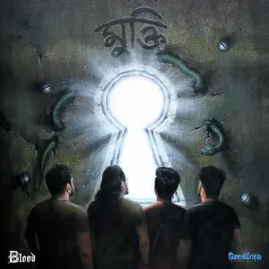 Mukti-Part 2 image