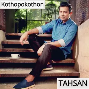 Kothopokothon image