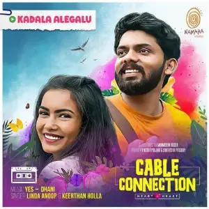 Kadala Alegalu (From Cable Connection) image
