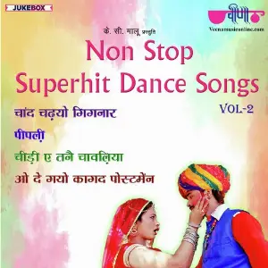 Non-Stop Superhit Songs Vol. 2 image