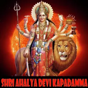 Shri Ahalya Devi Kapadamma image