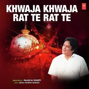 Khwaja Khwaja Rat Te Rat Te image