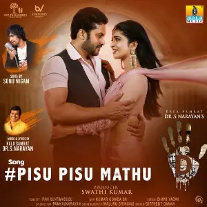 Pisu Pisu Mathu (From 5d) image