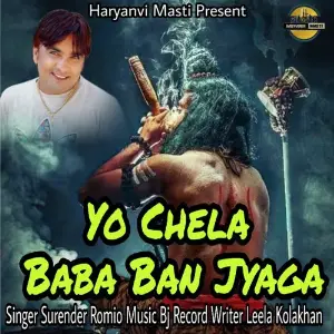 Yo Chela Baba Ban Jyaga image