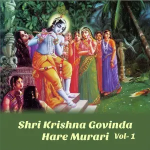 Shri Krishna Govinda Hare Murari, Vol. 1 Various Artists
