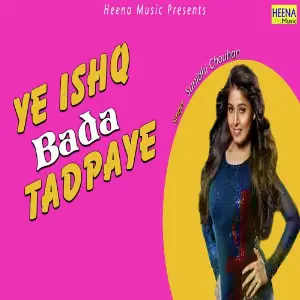Ye Ishq Bada Tadpaye image