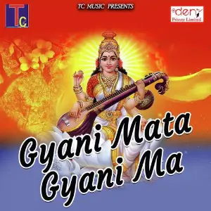 Gyani Mata Gyani Ma image