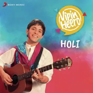Holi image