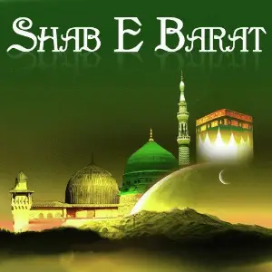 Shab E Barat image