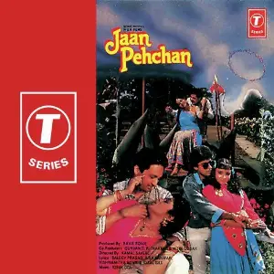 Jaan Pehchan Iqbal Gill