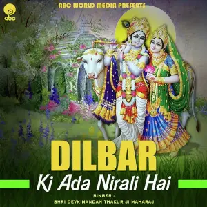 Dilbar Ki Ada Nirali Hai image