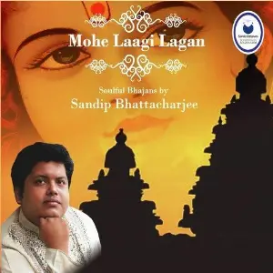Mohe Lagi Lagan image