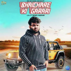 Bhaichare Ki Garari - Single image