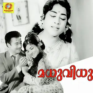 Madhuvidhu image