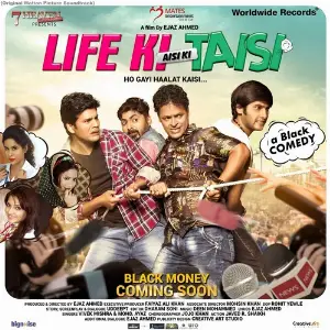 Life Ki Aisi Ki Taisi Ho Gayi Haalat Kaisi image