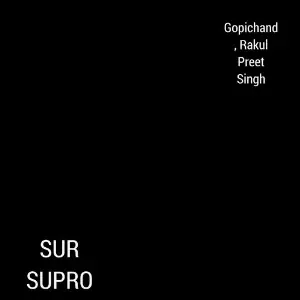 Sur Supro image