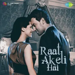Raat Akeli Hai S. D. Burman