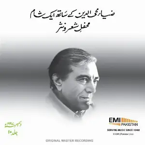 Zia Mohyeddin Show, Vol.10 (Live) image