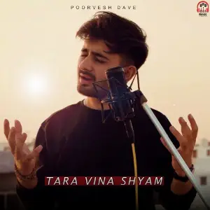 Tara Vina Shyam image