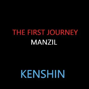 The First Journey Manzil image