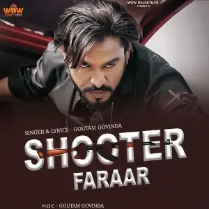 Shooter Faraar image
