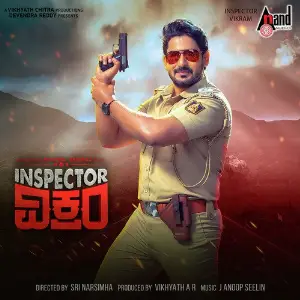 Inspector Vikram image