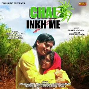 Chal Inkh Me image