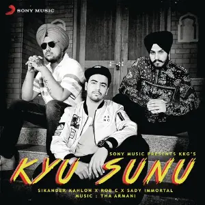 Kyu Sunu image