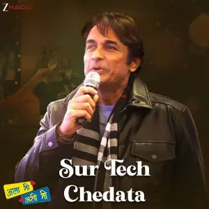Sur Tech Chedata (From Asa Mee Ashi Mee) image