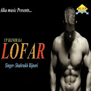 Up Bijnor Ka Lofar image