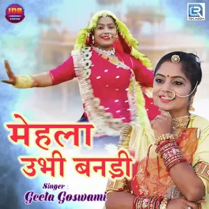 Mehla Ubhi Banadi image