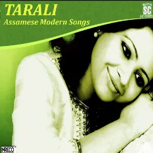 Tarali image