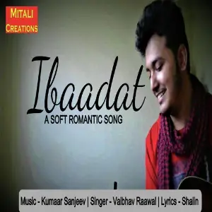 Ibaadat image
