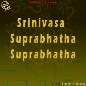 Srinivasa Suprabhatha Suprabhatha image