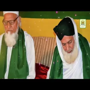Meri Nazar Main Kardiya image