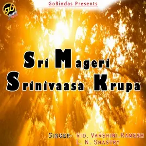 Sri Mageri Srinivaasa Krupa image