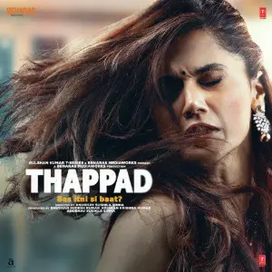 Thappad image