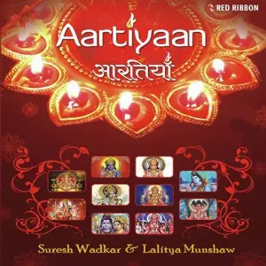 Aartiyaan Various Artists