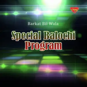 Special Balochi Program image