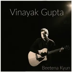 Beetena Kyun - Single image