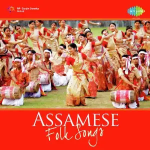 Assameese Folk Songs image
