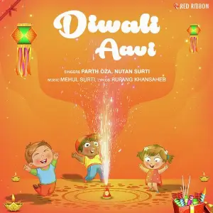 Diwali Aavi image