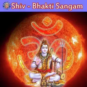 Shiv - Bhakti Sangam image