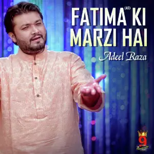 Fatima Ki Marzi Hai - Single image