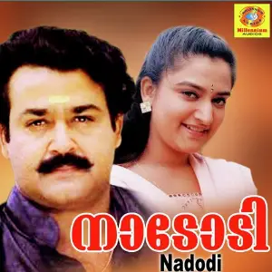 Nadodi image