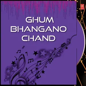 Ghum Bhangano Chand image