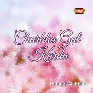 Charkha Gal Karda image