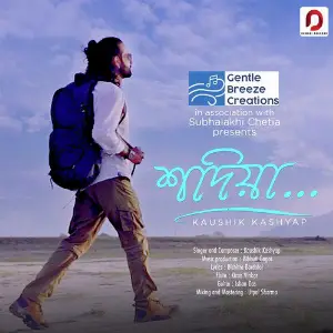 Sadiya - Single 